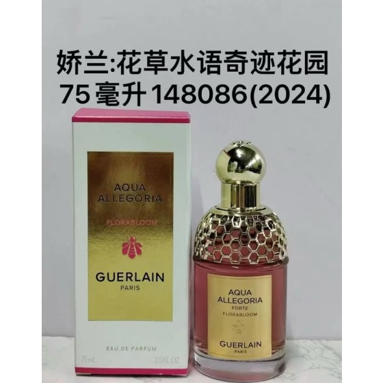 Guerlain Aqua Allegoria Forte Florabloom-75ml